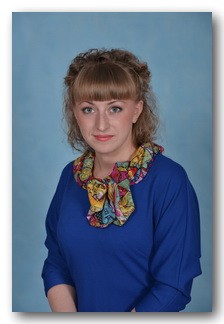 Клокова Елена Олеговна