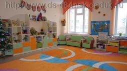 Игровая комната в группе "Подсолнух"
